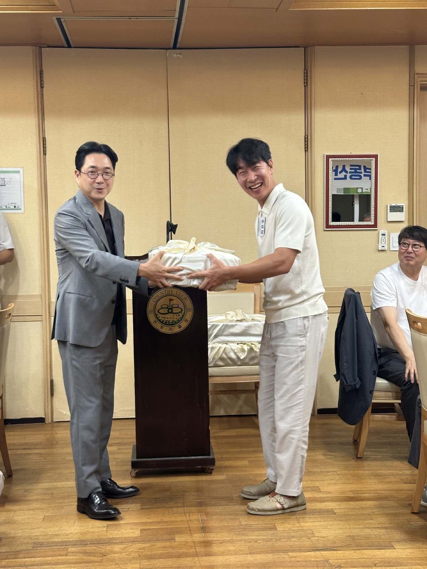 니어리스트 시상