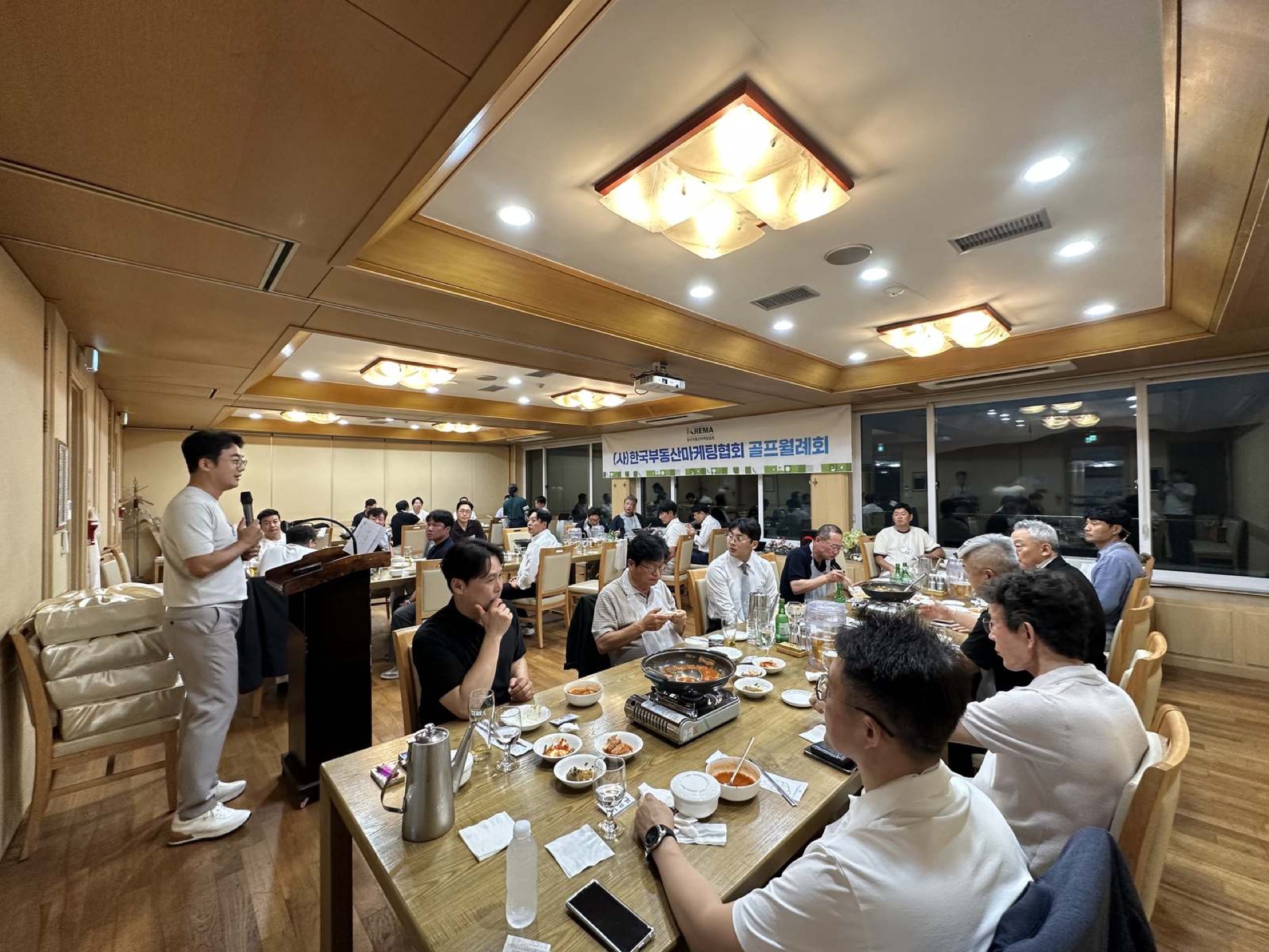 골프 석찬 스틸샷