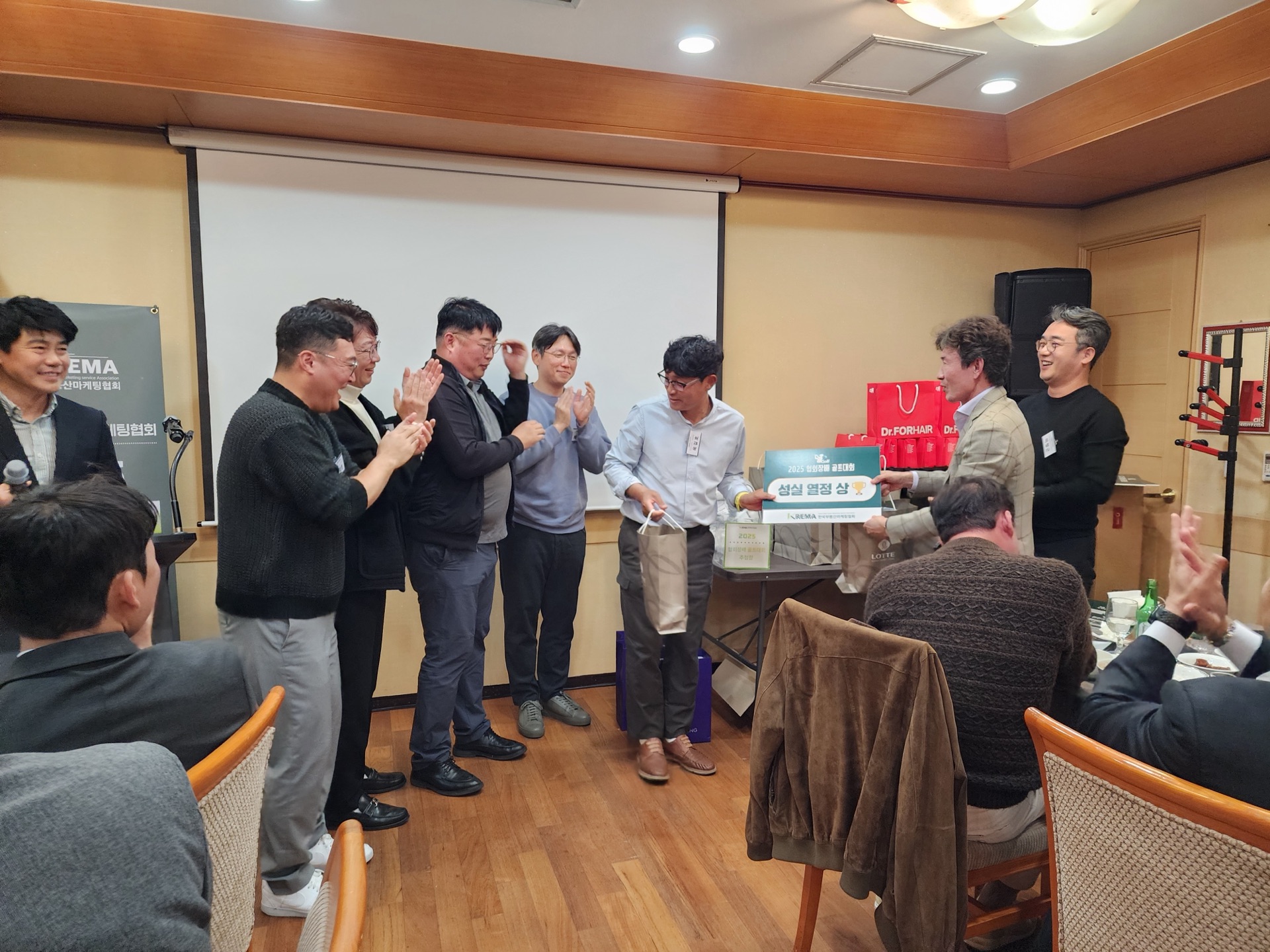 성실·열정상