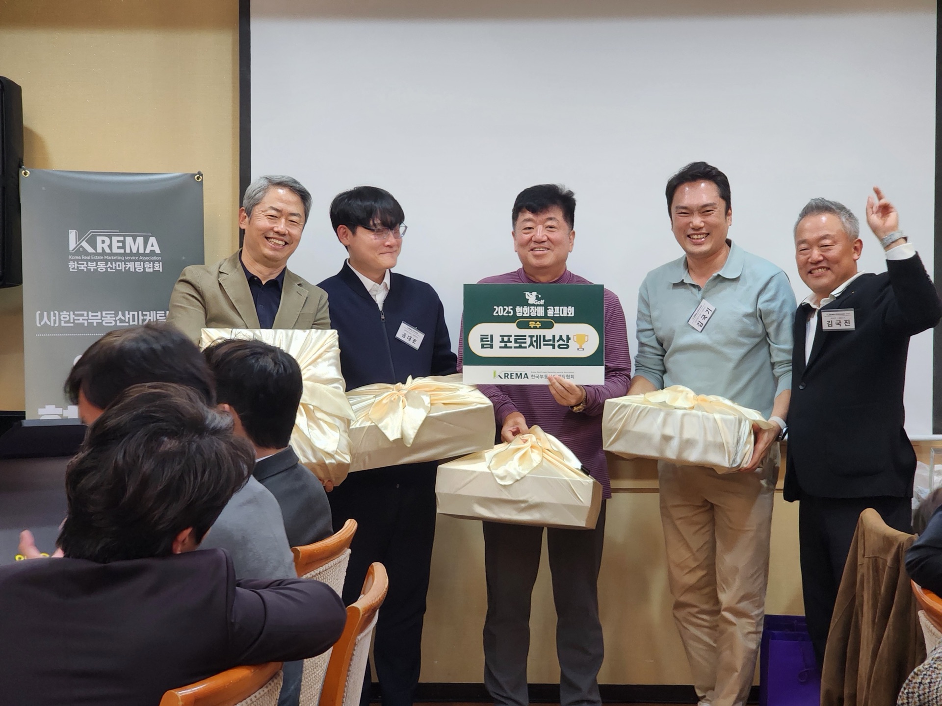 포토제닉상 우수상