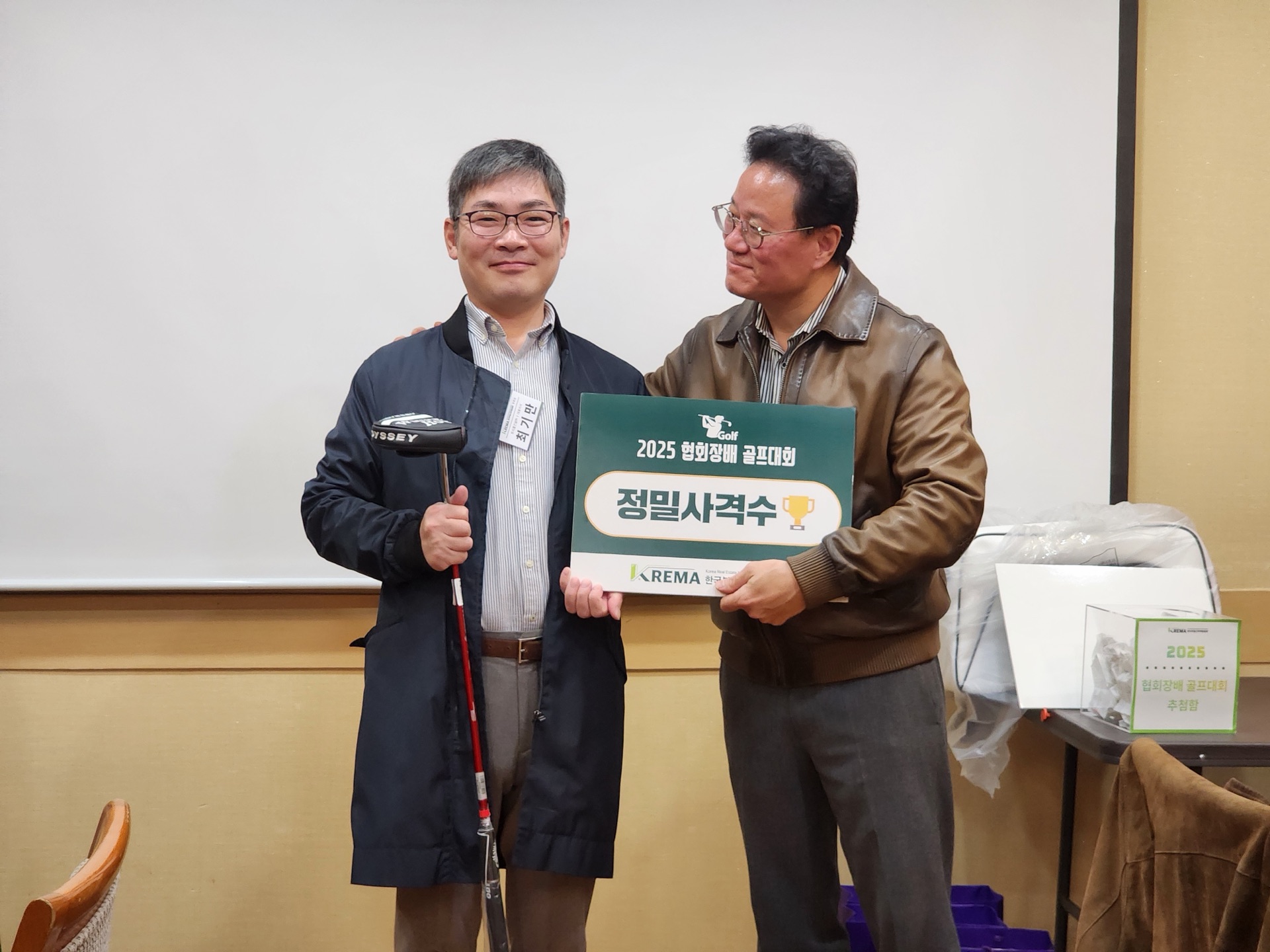 정밀사격상