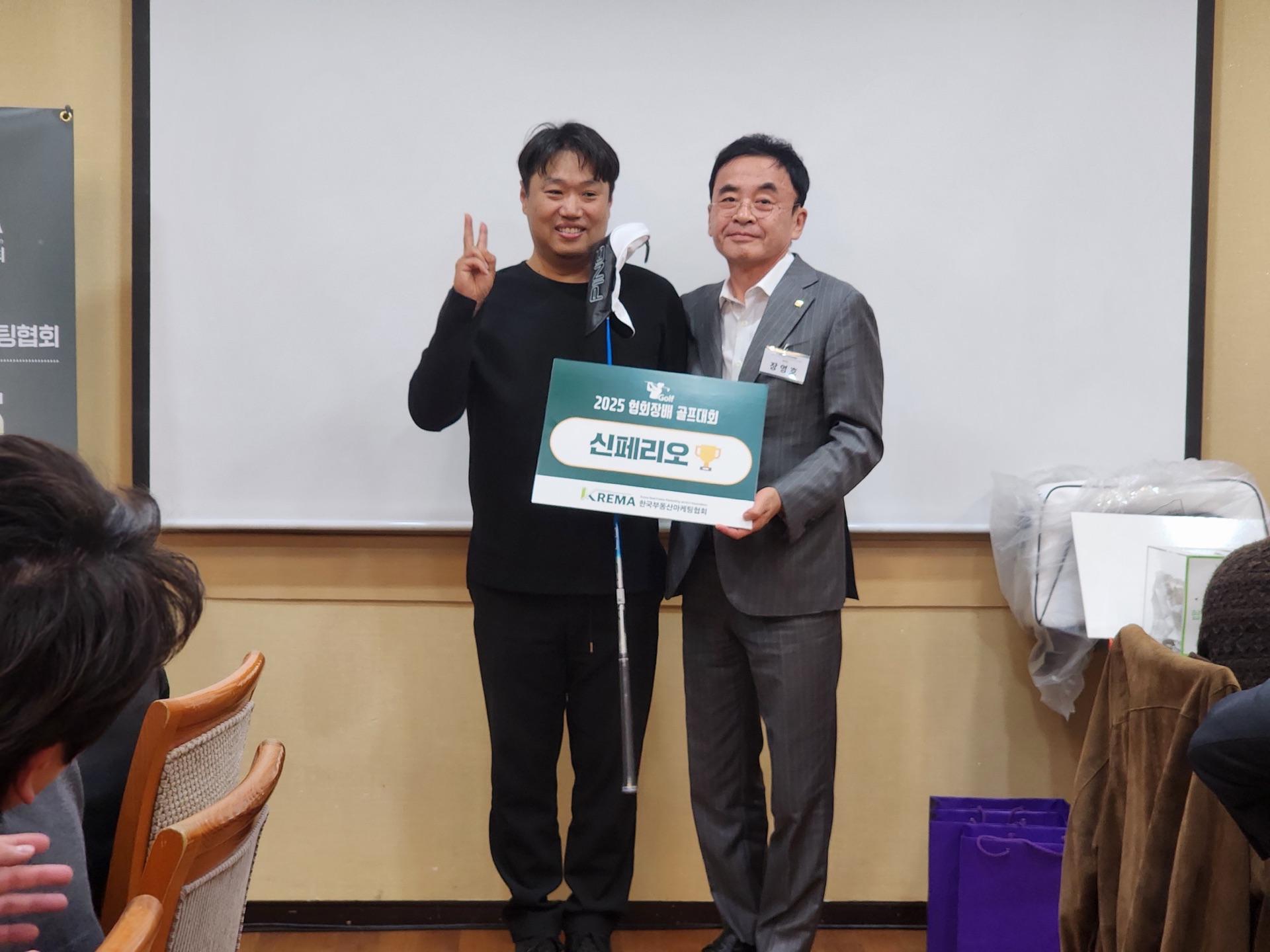신페리오 우승
