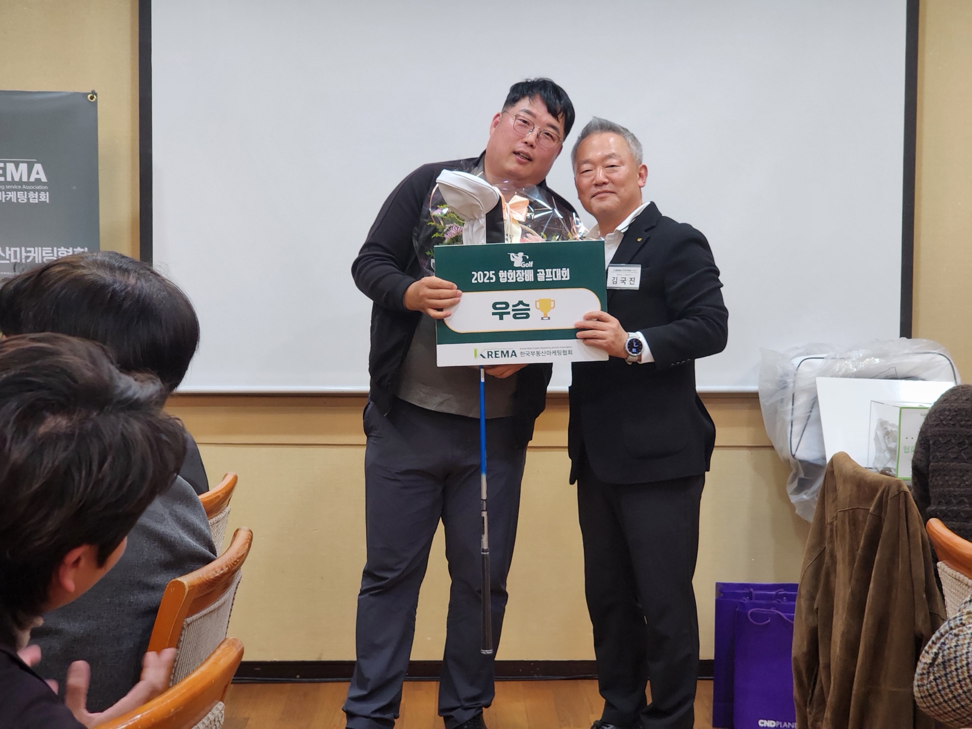 우승