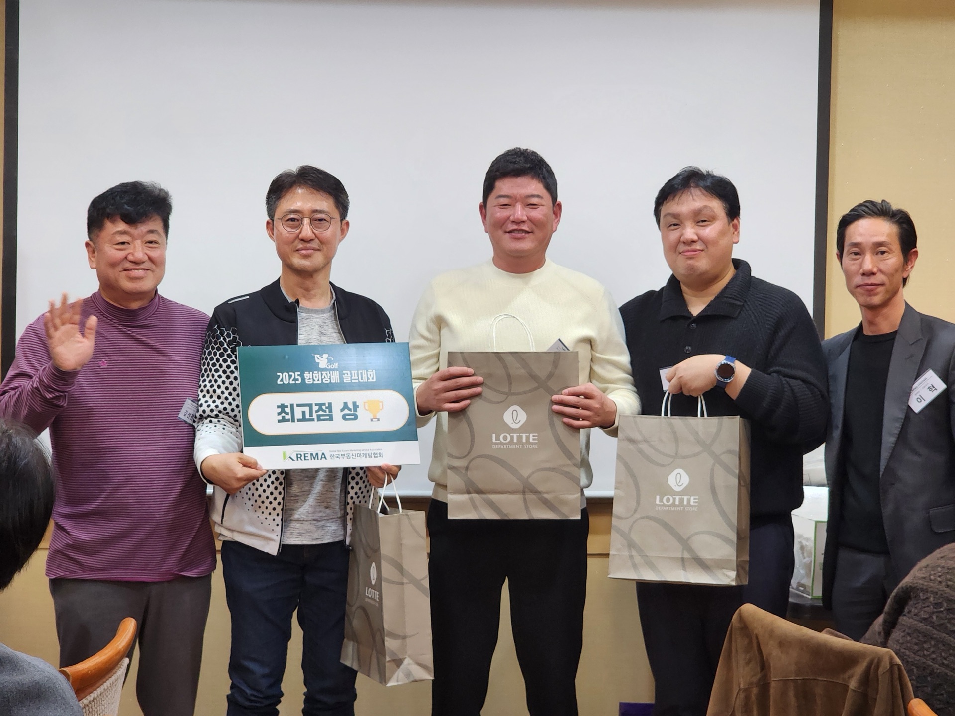대회 현장