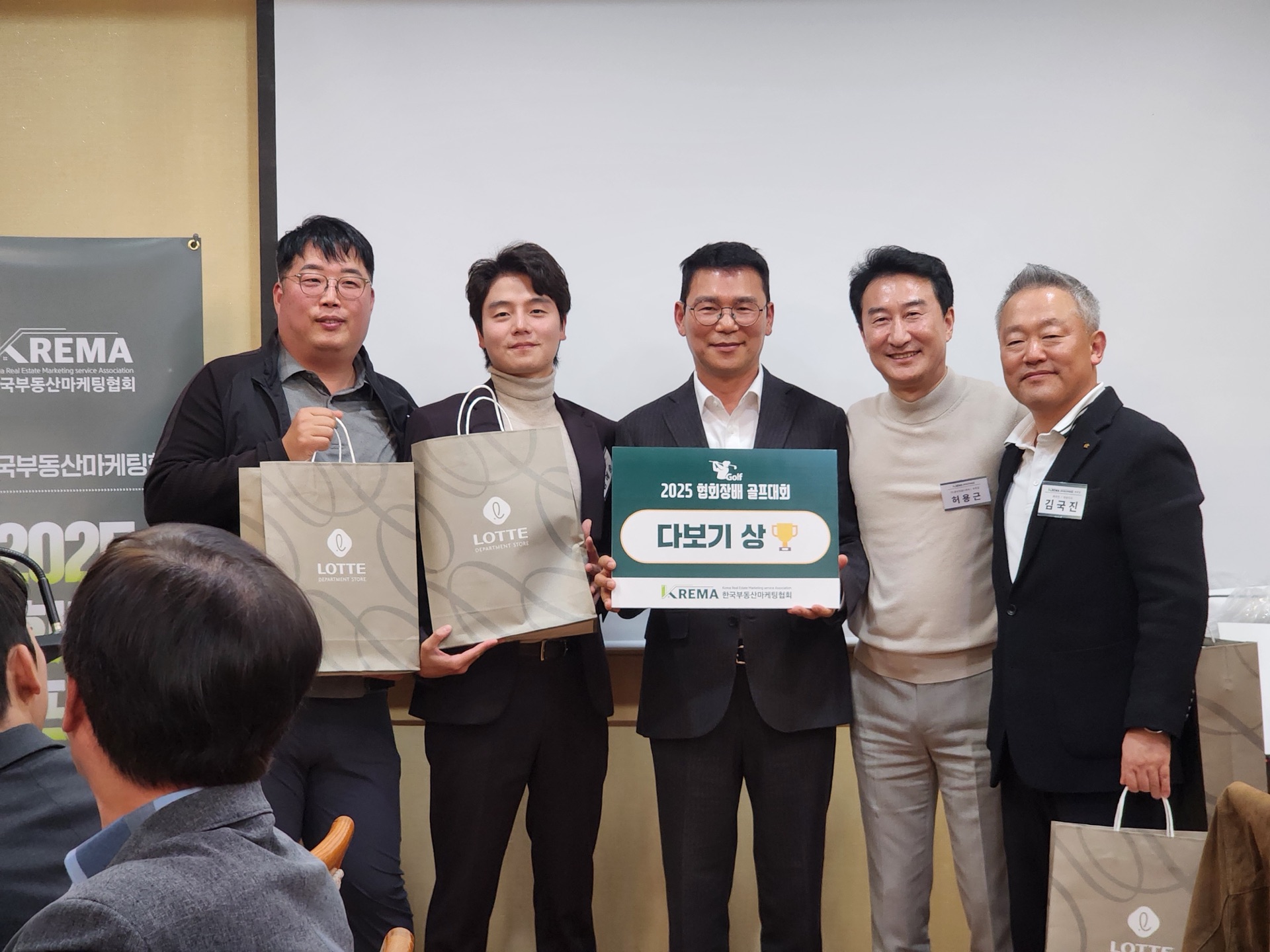 대회 현장