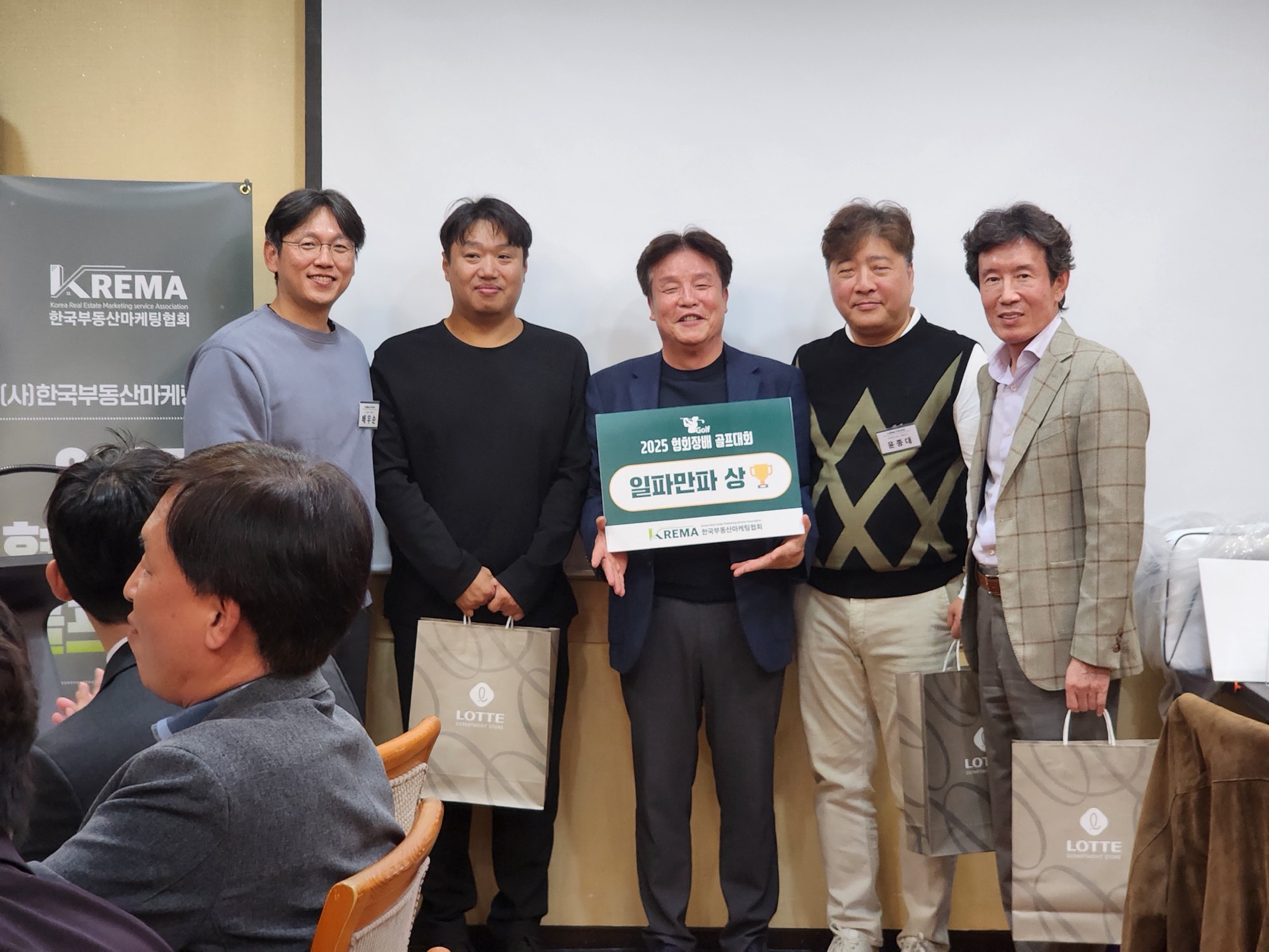 대회 현장