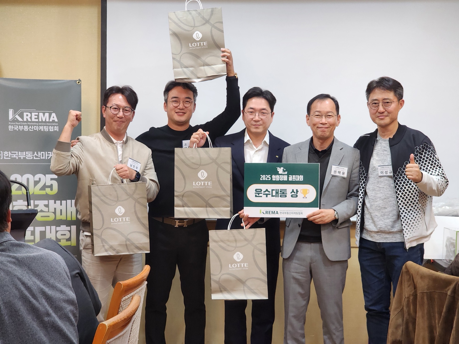 대회 현장