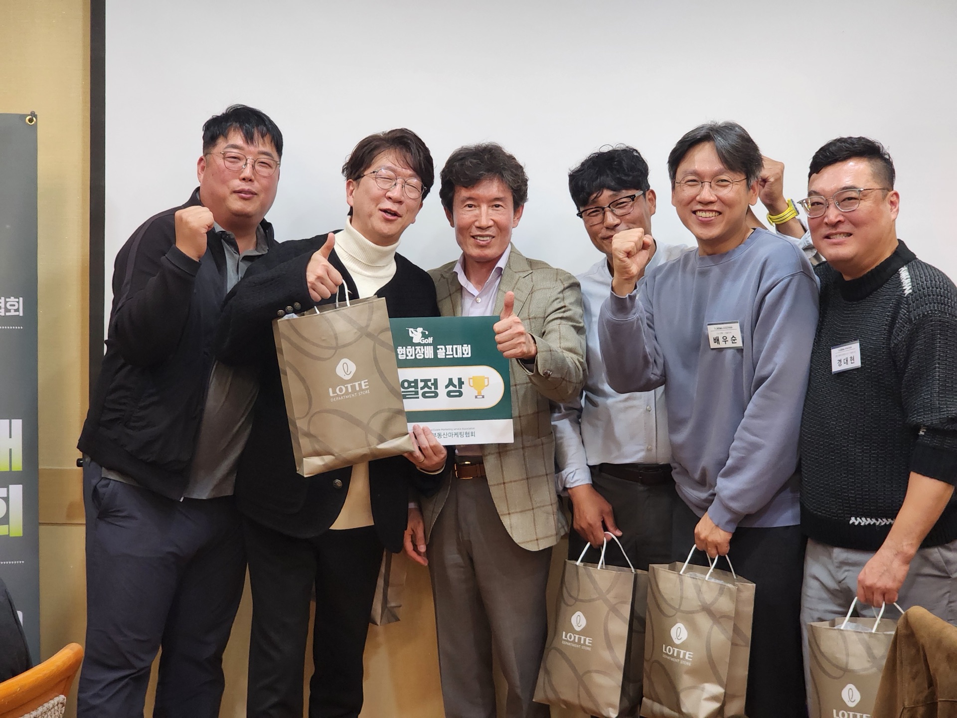 대회 현장