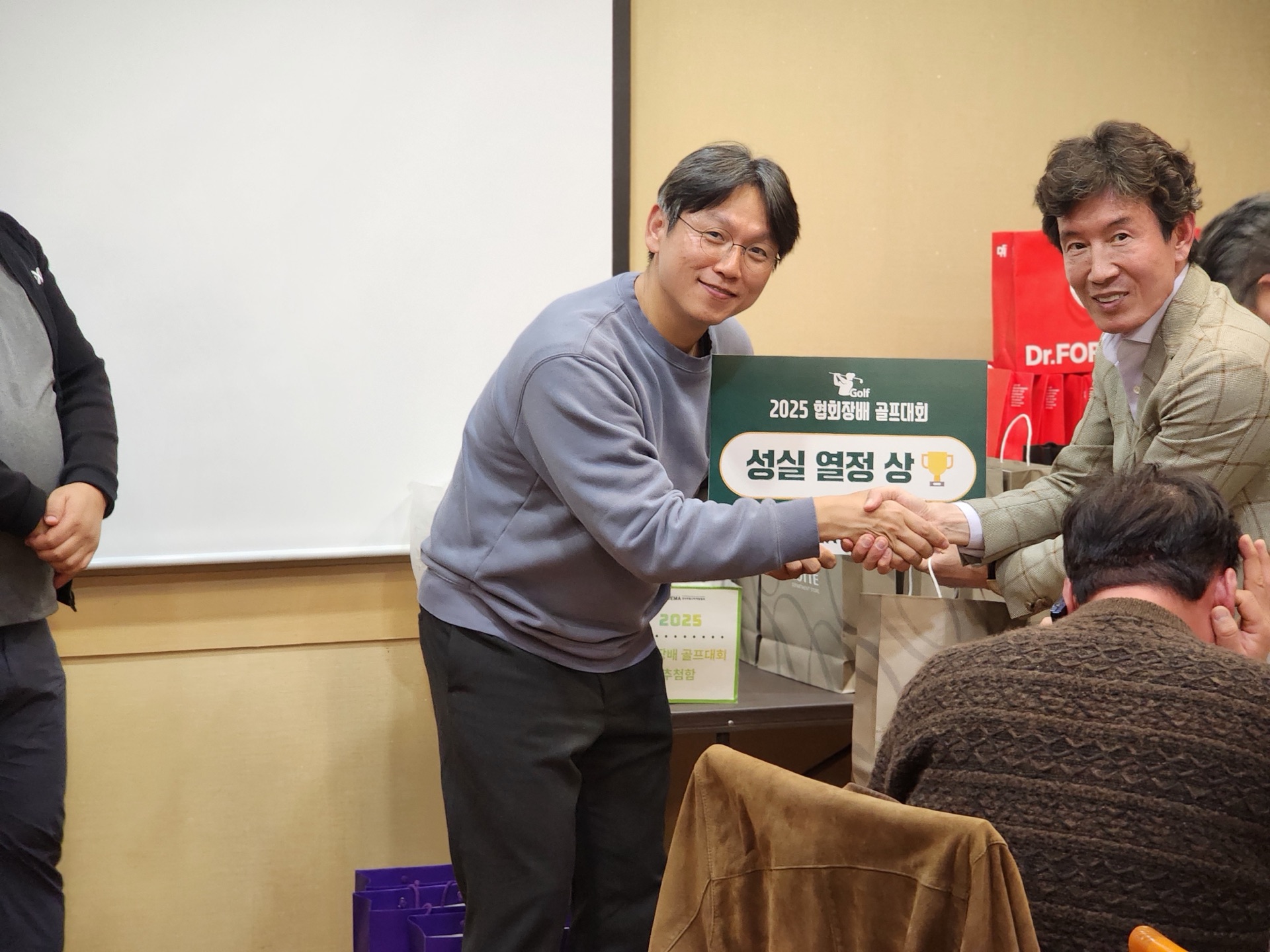 대회 현장